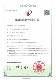 一种反捞式格栅除污机