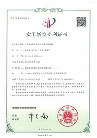 一种潜水搅拌机新型电缆压盖结构