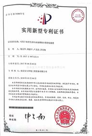 可用于农村生活污水处理的小型净化装置