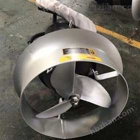 水下高速潜水搅拌机