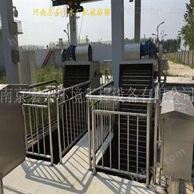 GSHP-宏久GSHP型耙式格栅除污机反捞 非标件