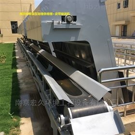 PD-500-4PD型带式输送机供应-皮带输送机