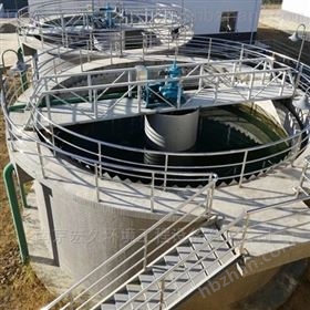 ZXGN-8中心传动刮泥机厂家 非标定制 设备制造商 刮渣机