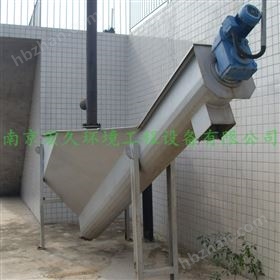 螺旋式砂水分离器报价